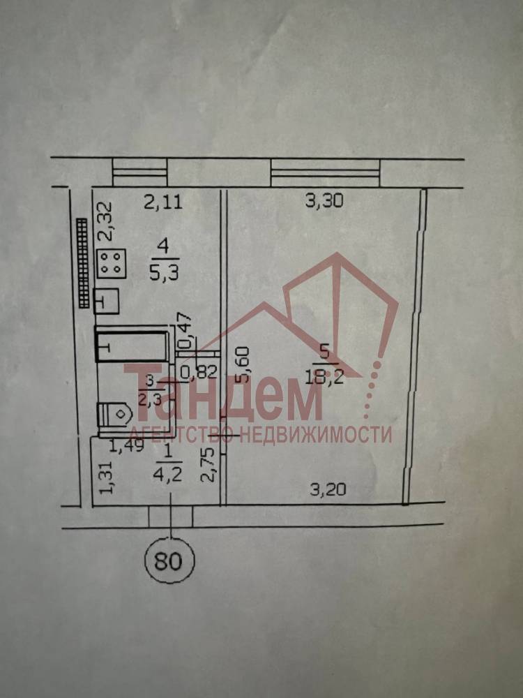 photo_2025-08-06_10-42-11