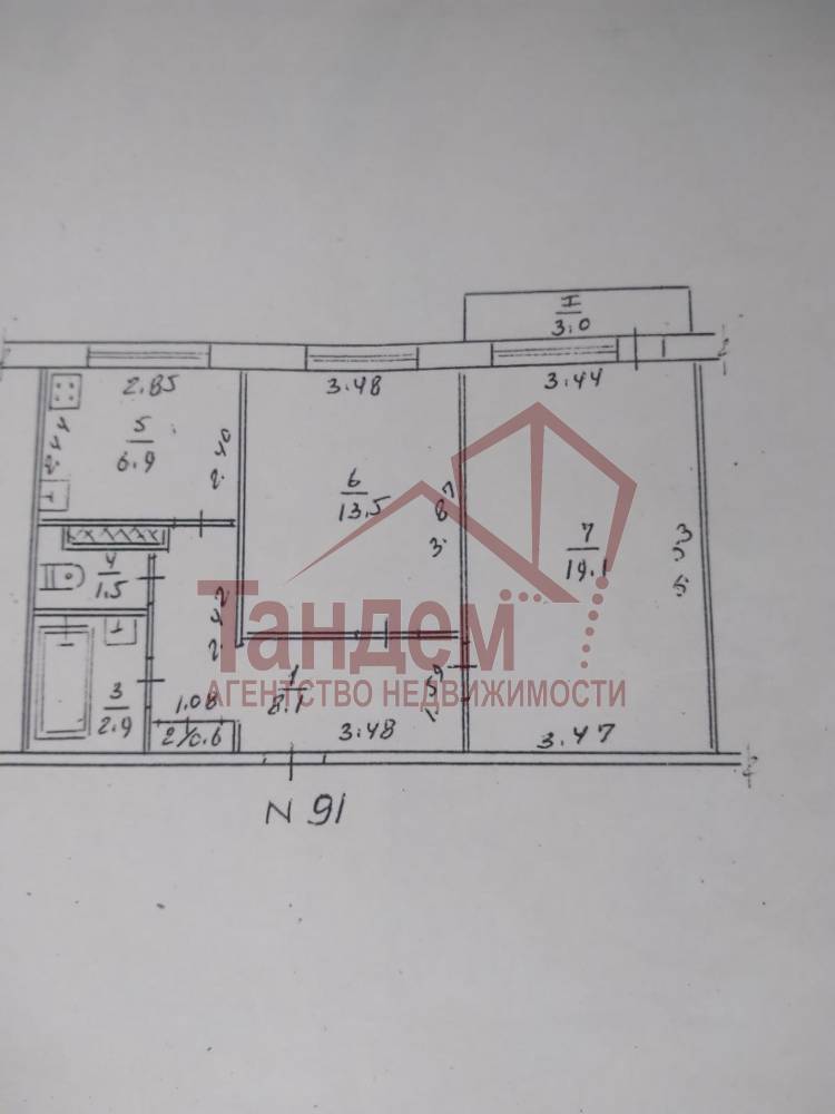 photo_2026-03-25_13-07-31