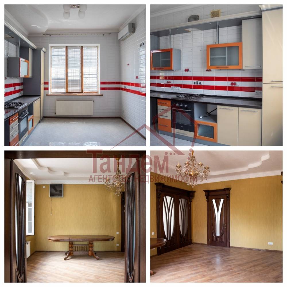 blank 4 grids collage