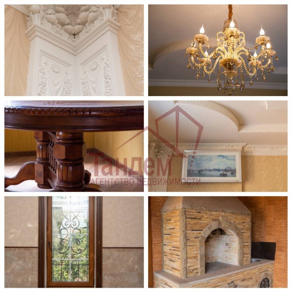 blank 6 grids collage