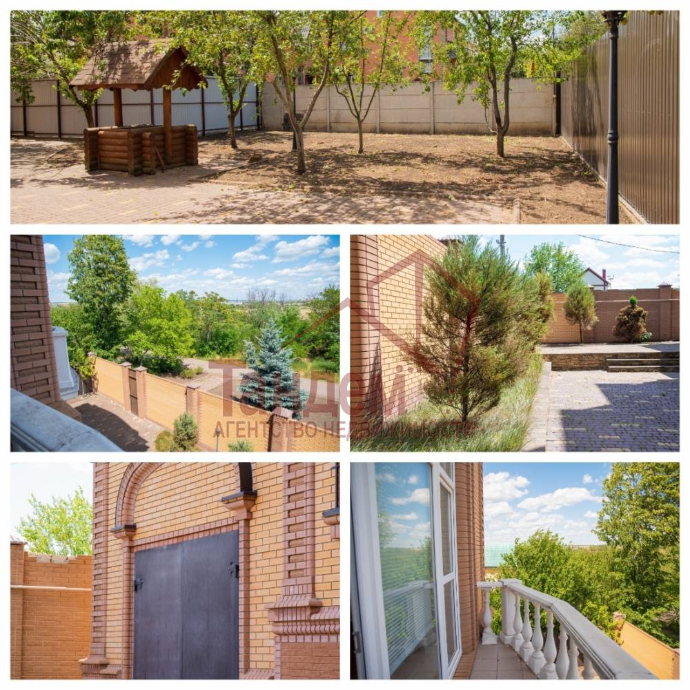 blank 5 grids collage