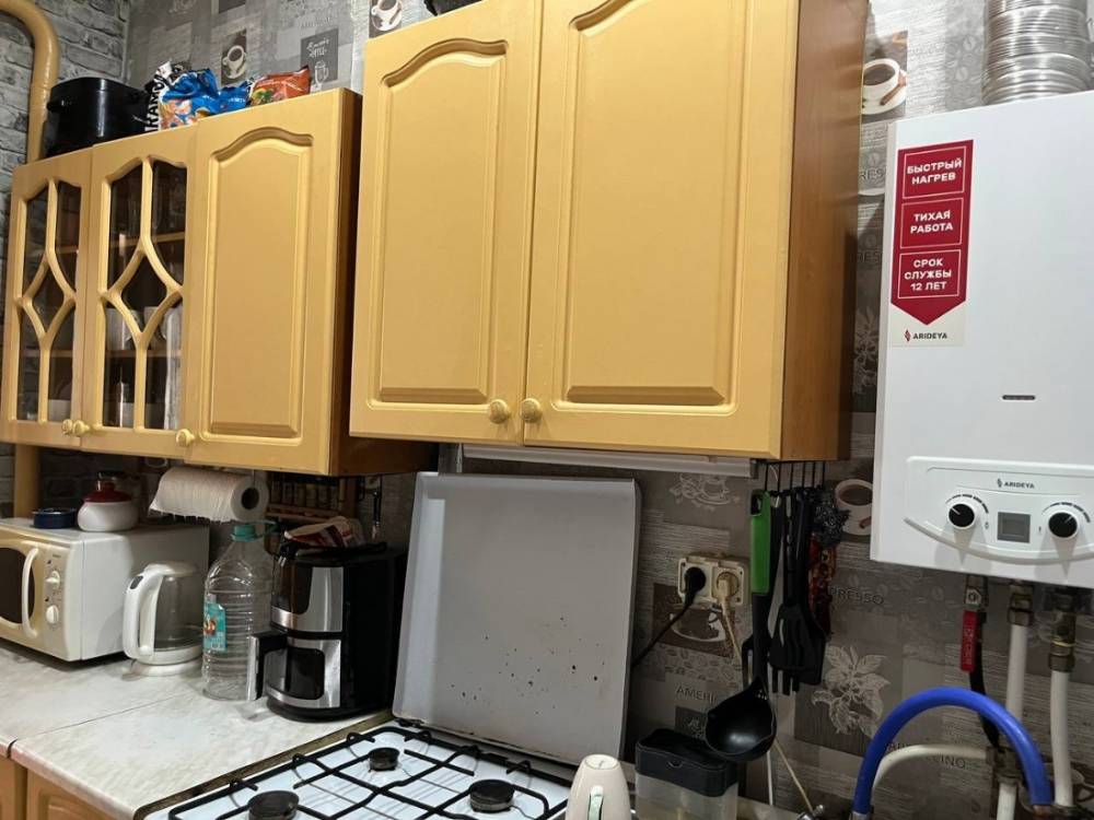 photo_2026-02-15_13-03-33