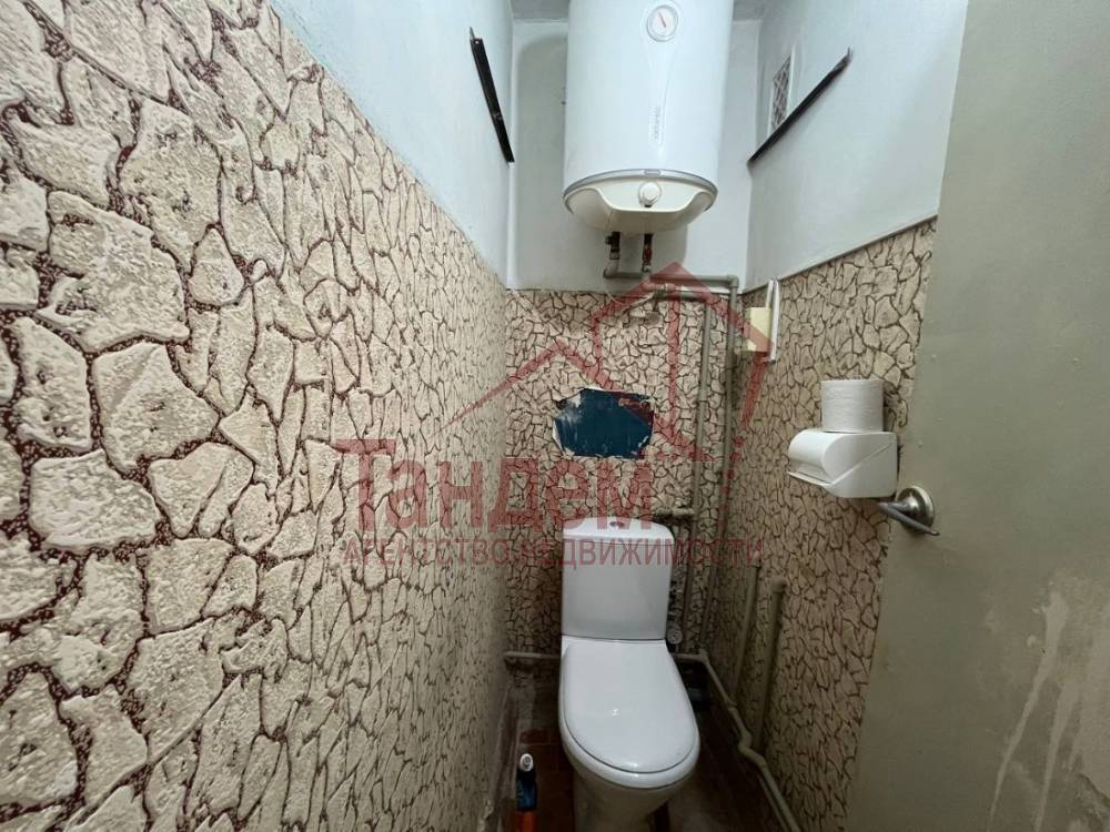 photo_2026-03-21_15-01-33