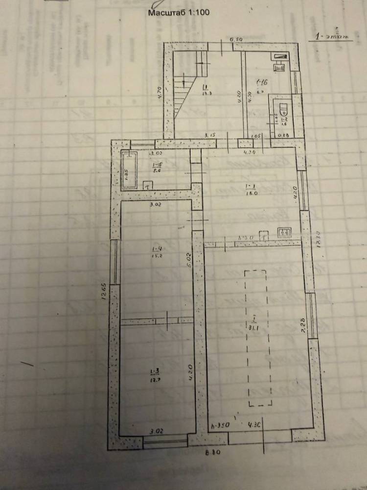 photo_2026-03-18_22-52-54 (2)