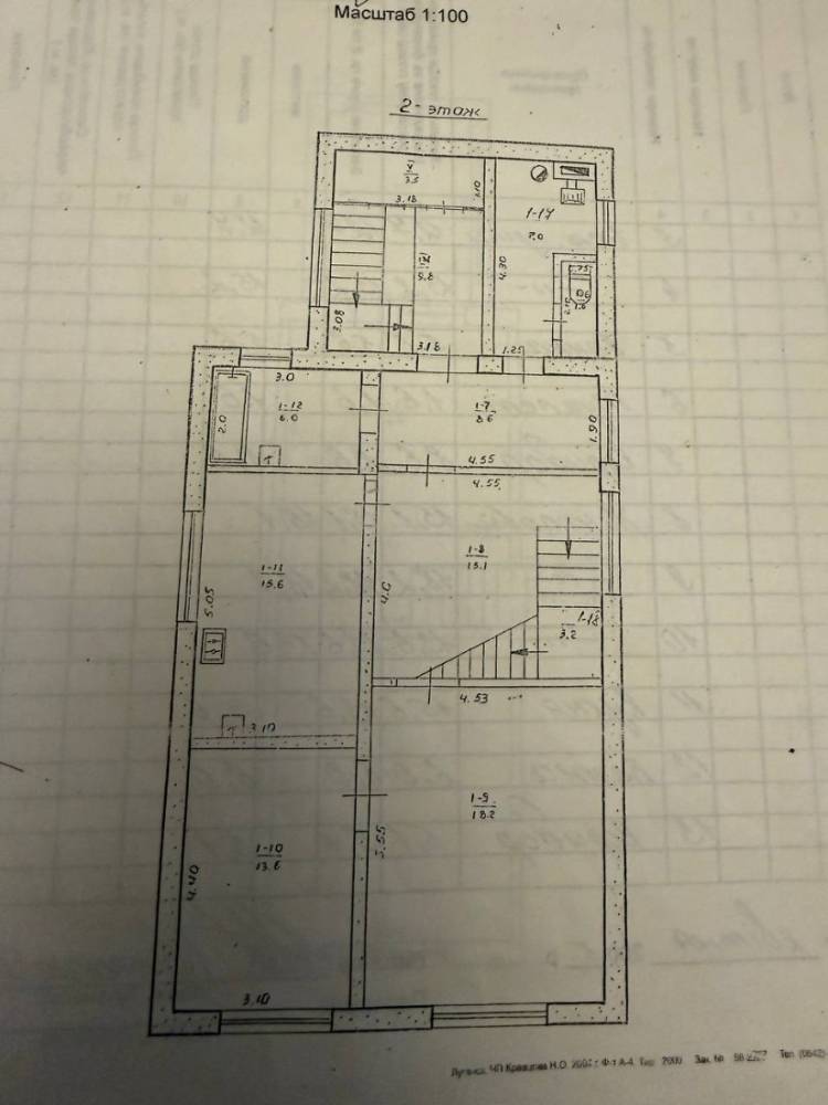photo_2026-03-18_22-52-54