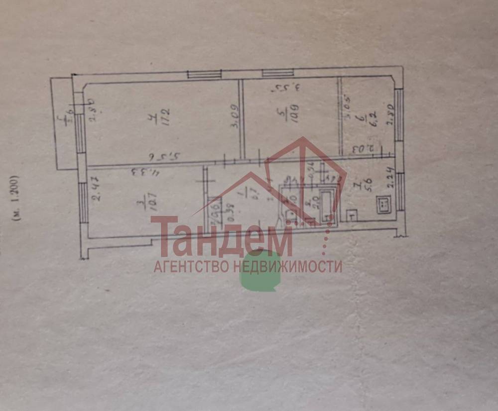 photo_2026-03-25_13-18-32 (2)