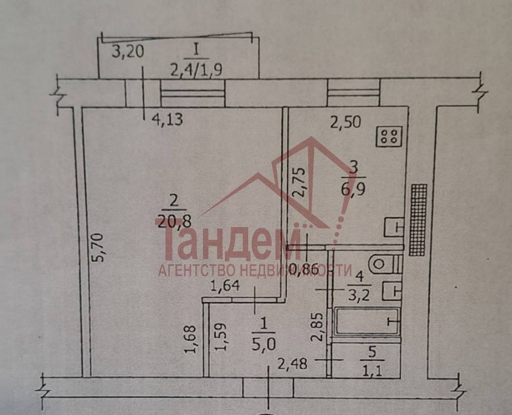 photo_2026-03-25_13-49-11