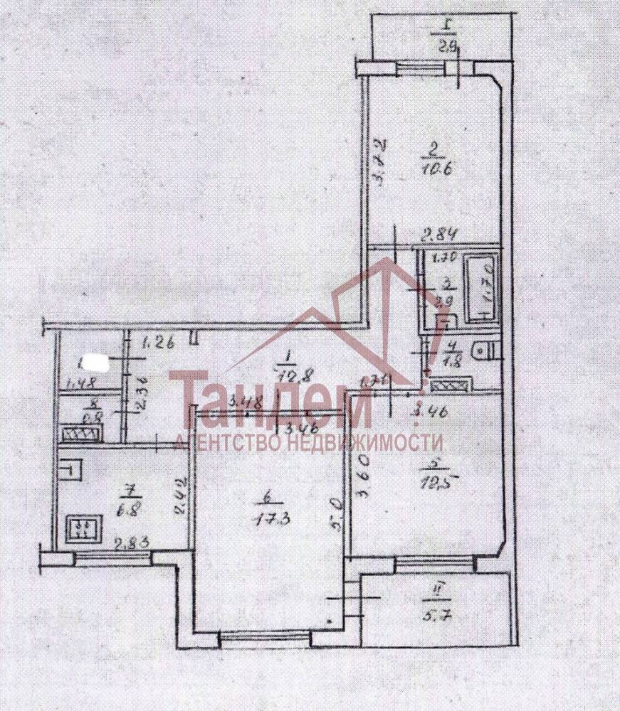 photo_2026-03-25_14-16-14
