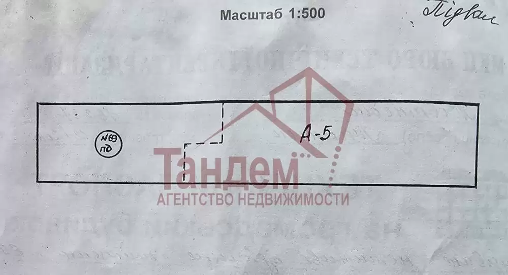 2здание