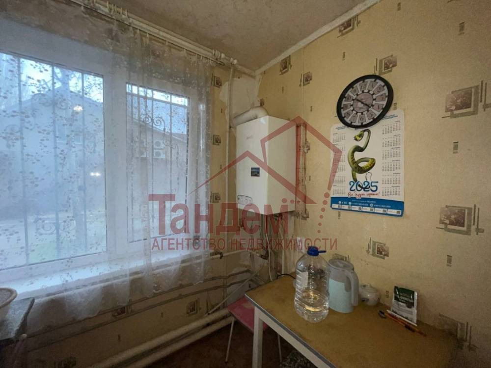 photo_2026-04-04_13-36-17