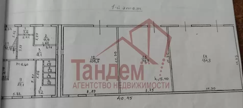 пл1эт