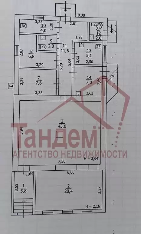 ааа
