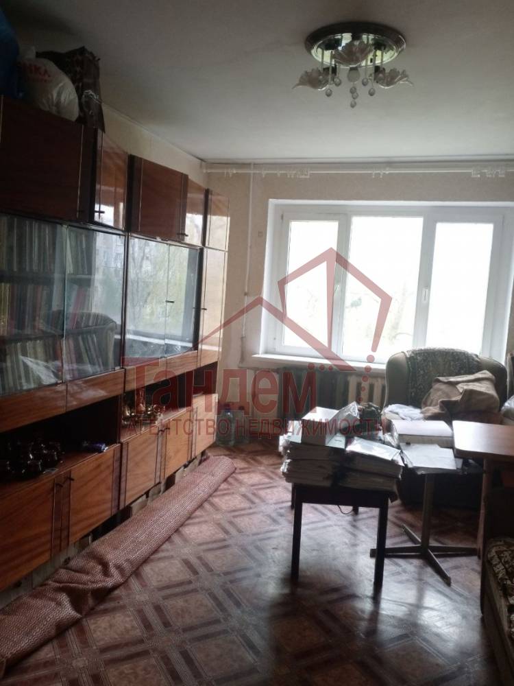 Зал