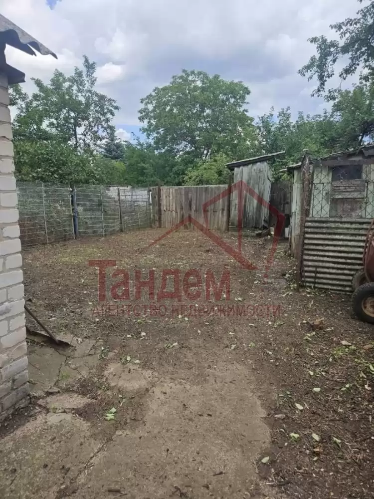 1000285760