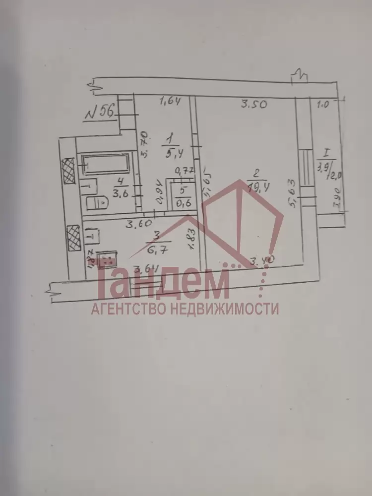 1000290561