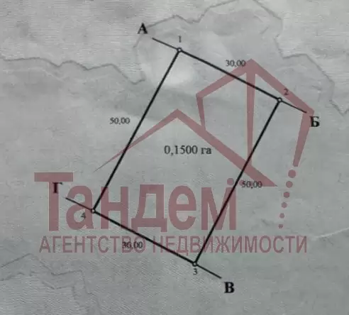план
