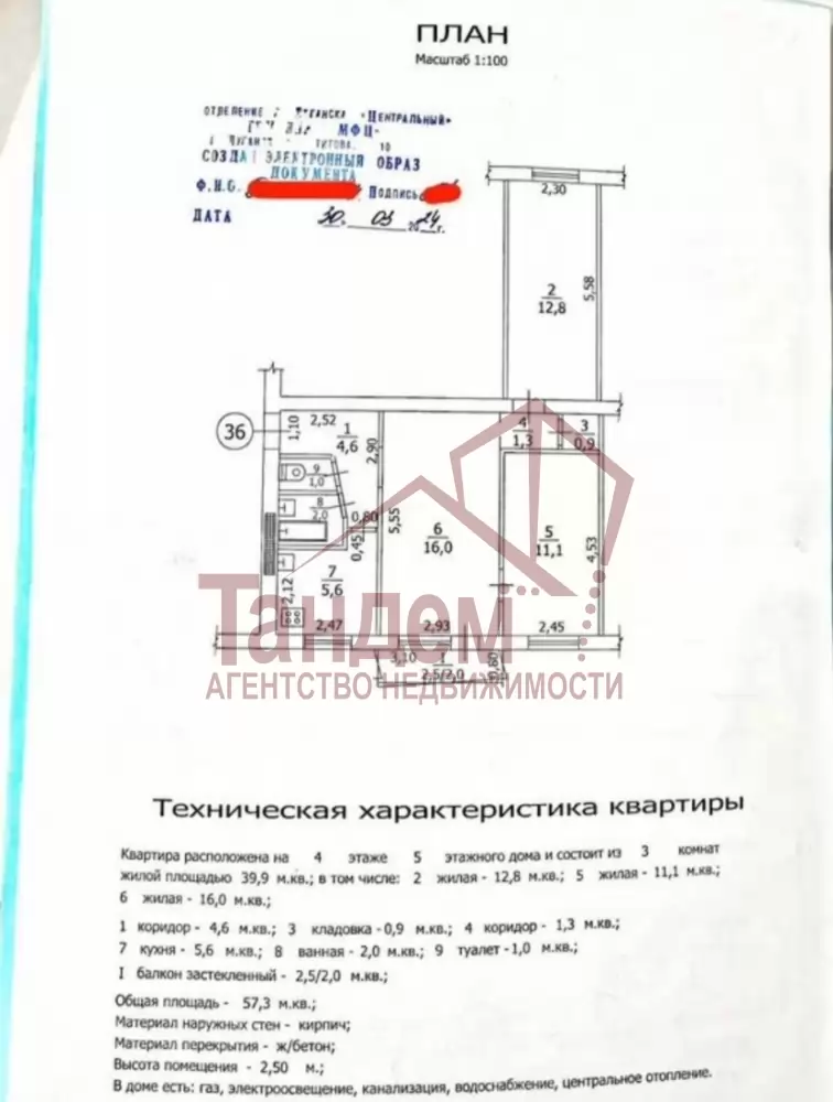 bl93ebl2qicavflstvaxmye8pq2hmzdmhioppqvfa1xdttvej73koklq-369dvkua56pmi9zdesulkjliokessbl