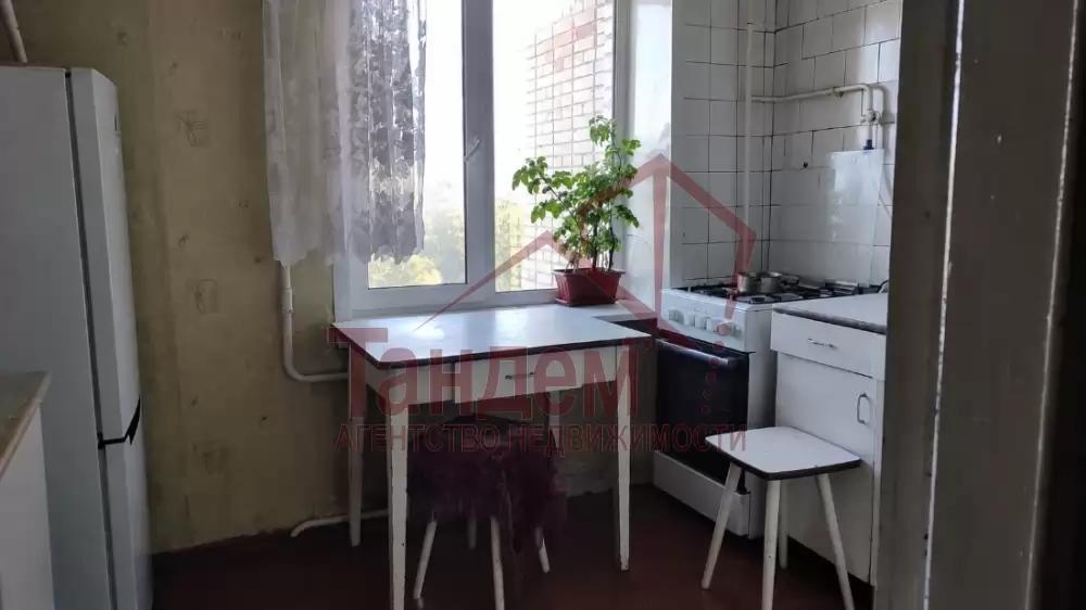 Кухня